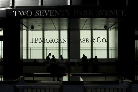 ＪＰモルガン不正販売、民間21社に4500億円賠償