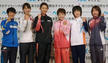 横浜国際女子マラソン:マヨロワが初Ｖ 野尻は２位