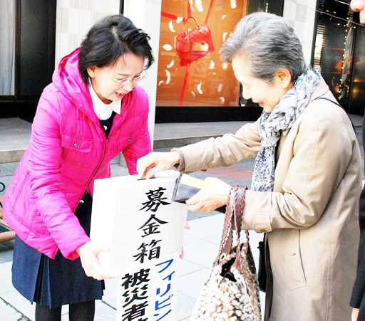 比の台風被災で募金呼び掛け