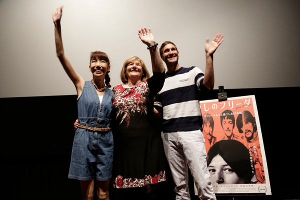 【イベントレポート】映画『愛しのフリーダ』日本最速上映会に、主人公のフリーダ登場