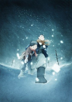 アニメ映画『ジョバンニの島』に仲間由紀恵、市村正親、ユースケら豪華声優陣