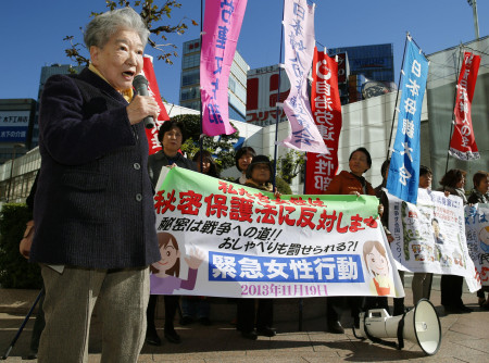 衆院採決、週内は見送り 秘密保護法案、与野党協議続く