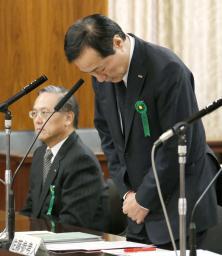 みずほ頭取、暴力団融資で再び陳謝 参院委で参考人質疑