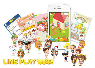 「LINE PLAY」のユーザー数が1300万人を突破 - サービス開始1年で