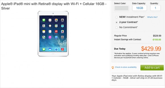 iPad mini Retinaモデル品薄、アメリカでは数週間待ちに