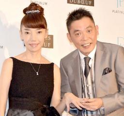 「夫の全部が好き」爆笑問題・太田夫妻が“プラチナ夫婦アワード”を受賞