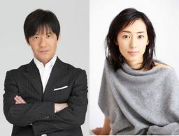 内村光良と木村多江が舞台初共演で夫婦役