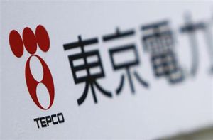 柏崎刈羽、ベントの性能に疑問も…原発安全審査