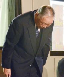 福島また現職落選 広野町長と二本松市長