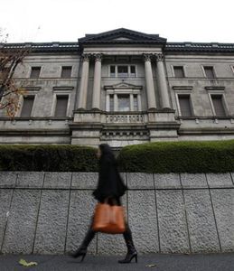 白井・佐藤委員が物価下振れリスクの明記を提案＝日銀議事要旨