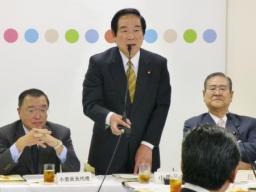 復興特別法人税の前倒し廃止、自民は税調会長に一任