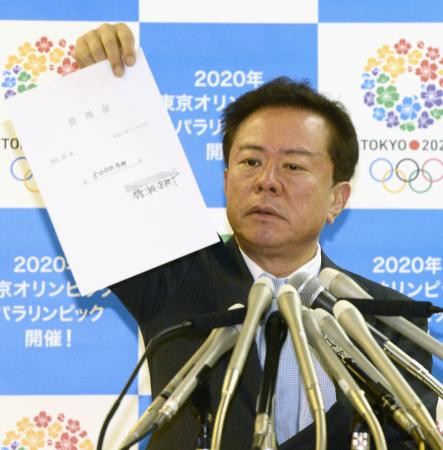 猪瀬知事 拒否一転し公開 借用証 不可解さ残る