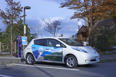 エヴァンゲリオンデザインの充電スタンド、神奈川県箱根町に設置