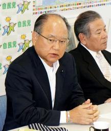 自民・那覇市議団:「県外」堅持の方針 所属１７人の意思確認 ／沖縄