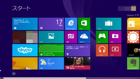 Windows 8.1は本当に良いんだって！ XPユーザーの10のギモンを解消！