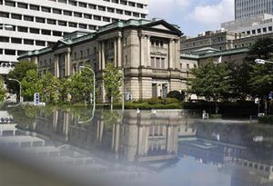 日銀上半期、円安で５年ぶり黒字