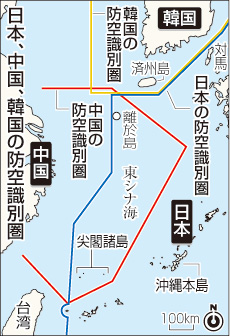 防空圏めぐり「情報戦」＝「緊急発進」で監視能力誇示－日米に対抗・中国