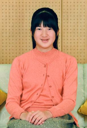 愛子さま、１２歳に