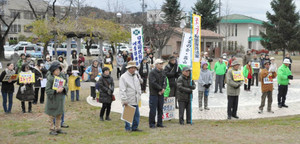 秘密法案「廃案に」