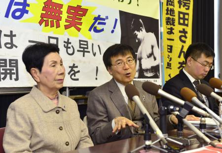 「証拠は捏造」改めて主張 袴田事件、再審請求の意見書