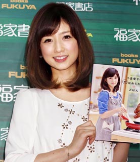 小倉優子 ＴＶレギュラーゼロでも料理本バカ売れの秘訣