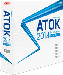 Windows版ATOK相当の「ATOK for Android［Professional］」2月7日より提供