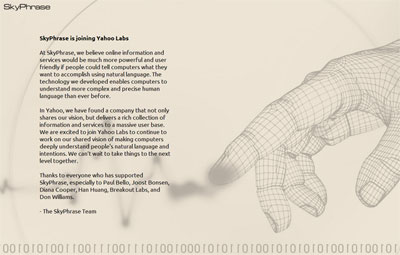 米Yahoo!、自然言語解析の米SkyPhraseを買収