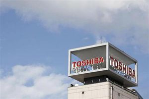 東芝が電力小売事業に来年3月参入、独不動産大手と太陽光で＝関係筋