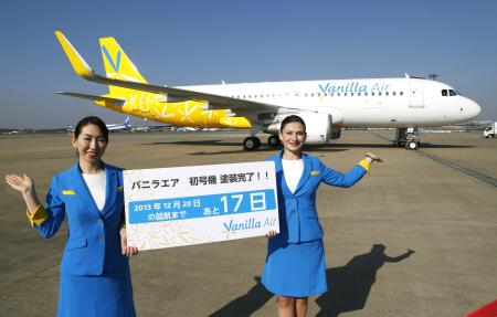 報道陣に公開されたバニラ・エアの初号機（成田空港で）