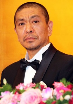 松本人志、紅白出演を志願？＝大みそかの「ガキ使」スペシャル会見で