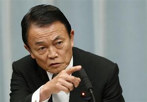 経済対策:「総額５．５兆円」閣議決定 増税の悪影響緩和