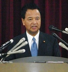 甘利氏、早期の舌がん ＴＰＰ閣僚会合欠席へ