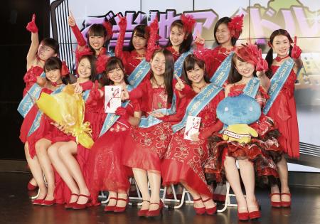 仙台ＯＲＩ姫隊が優勝「アジアを代表するアイドルになりたい」