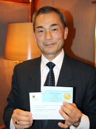 ＯＰＣＷ「日本人も貢献」 平和賞で元局長の秋山さん