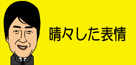 離党じゃない。造反なんだ―東国原言いたい放題「コメンテーターになりたい。楽でいい」