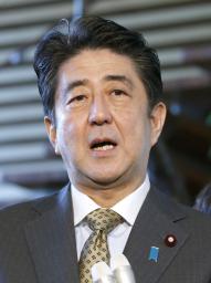 首相、今年の漢字は「夢」 五輪招致、アベノミクスで