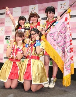 ご当地アイドル決定戦で水戸が優勝