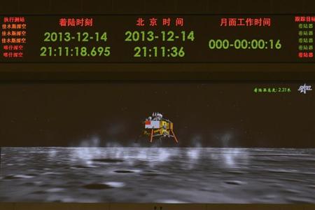 クローズアップ２０１３:月面探査開始 中国、宇宙先進国に