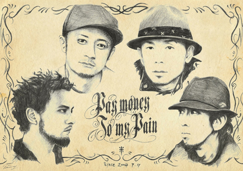 Pay money To my Pain、Zepp Tokyoイベントを生配信