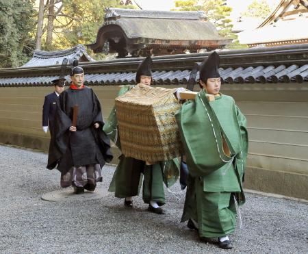 京都、後桜町天皇しのび式年祭 最後の女帝、２００回目の命日