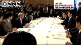 沖縄振興予算、毎年３千億円台を確保〜首相