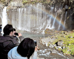 【静岡】 富士山周辺、光と影 課題尽きず