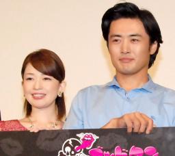 テレ東松丸アナが競輪・新田選手と結婚