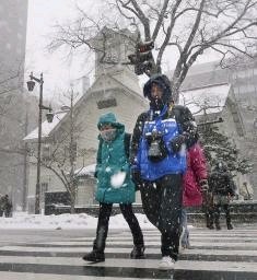 年末年始:日本海側は大雪に注意 ／山形