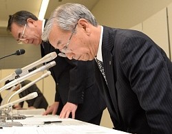 生協、回収対象の冷凍食品を撤去 農薬検出問題