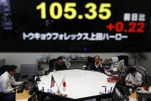 ドル105.41円まで上昇、年間上昇率は34年ぶり大きさか