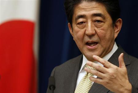 新しい国づくりへ一歩を踏み出す時 首相年頭所感