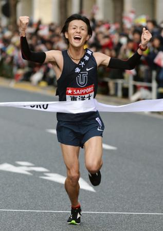 東洋大が歴代記録１、２位独占…箱根駅伝