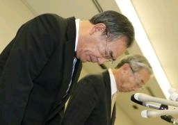 群馬県警、アクリフーズ工場で実況見分 農薬検出問題