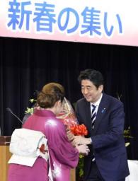 「障害を駿馬のように乗り越える」安倍首相が地元山口で新年の抱負